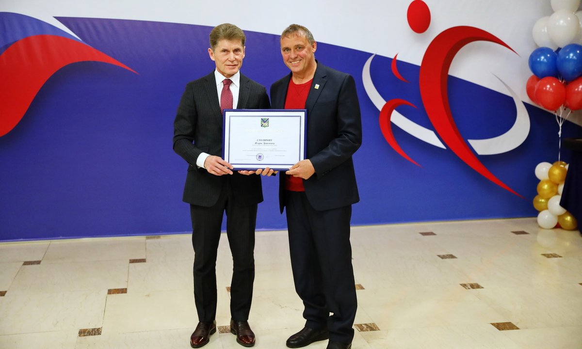 Губернатор Приморья наградил лучших спортсменов и тренеров по итогам спортивного сезона