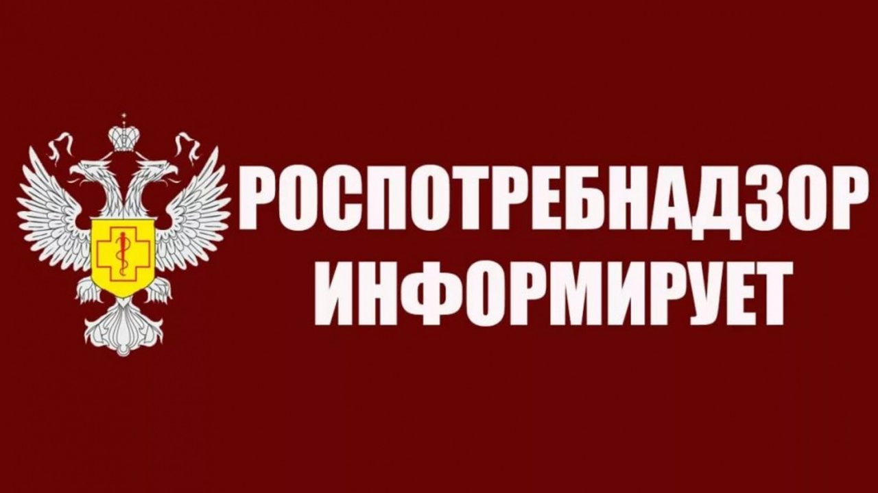 Рекомендации Минспорта Приморья и Роспотребнадзора по профилактике COVID-19 при занятиях спортом на открытом воздухе