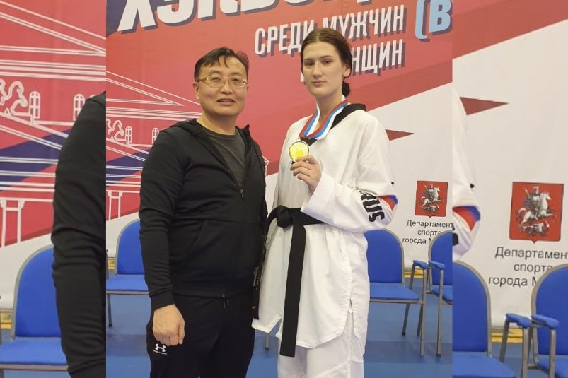 Приморская тхэквондистка стала чемпионкой России в олимпийской дисциплине