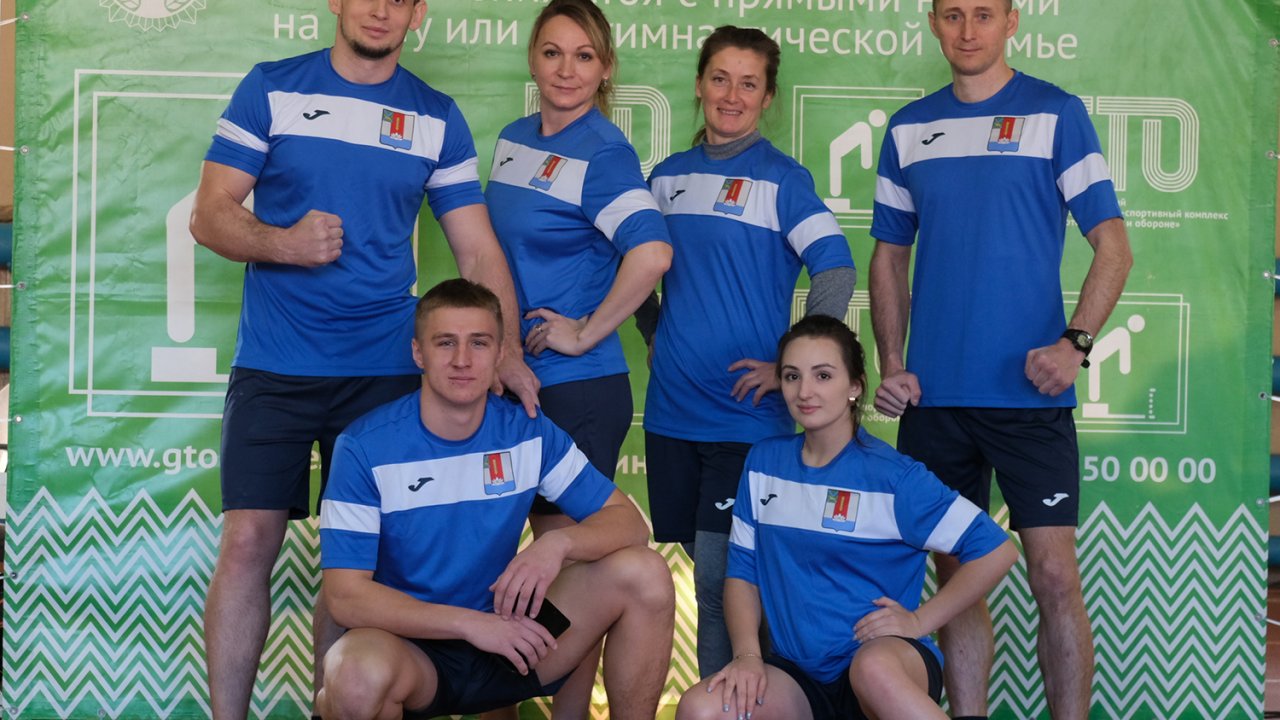 Сборная Черниговского района выиграла краевые «Игры ГТО»