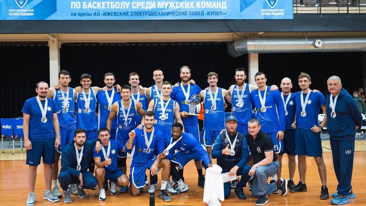 Баскетбольный клуб «Динамо» (Владивосток) начинает новый сезон