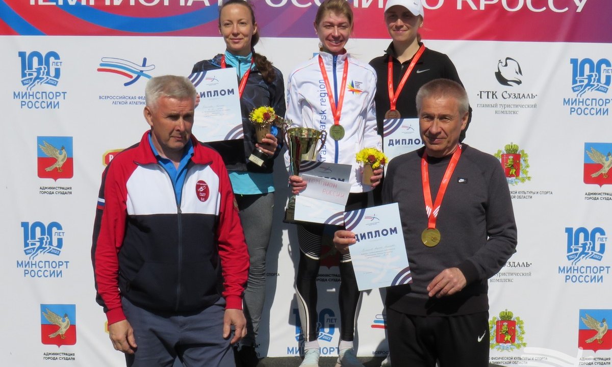 Приморская легкоатлетка Наталья Колоскова завоевала серебро чемпионата России по кроссу
