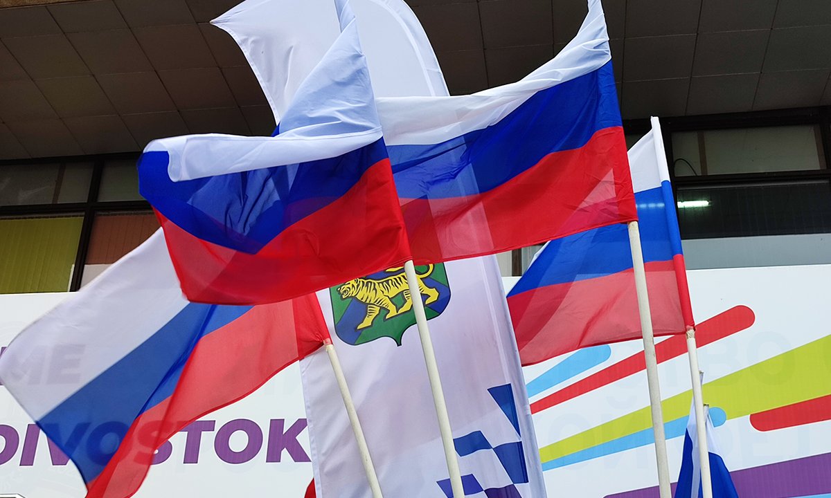 День российского флага отметили в Приморье