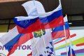 День российского флага отметили в Приморье
