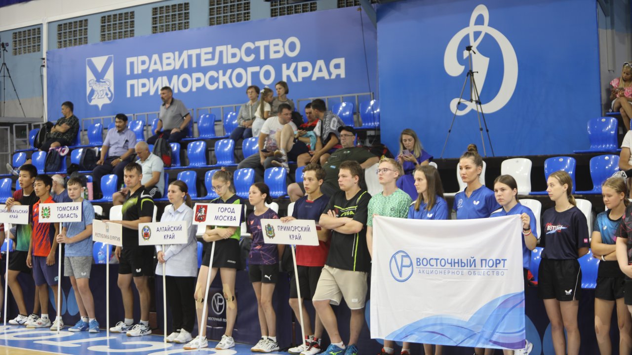 В спорткомплексе «Олимпиец» прошел Всероссийский турнир по настольному теннису памяти Рената Адельзянова