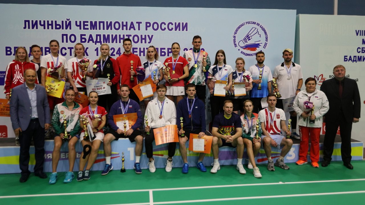 Чемпионов России по бадминтону наградили во Владивостоке