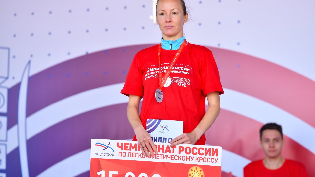 Наталья Колоскова – вице-чемпионка России по кроссу на дистанции 6 километров