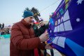 Уссурийск встретил эстафету флага первых международных зимних игр «Дети Приморья»