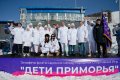 Звезды мирового спорта приняли участие в эстафете флага игр «Дети Приморья» на Сахалине