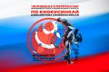 Чемпионат и первенство ДФО по киокусинкай состоятся во Владивостоке