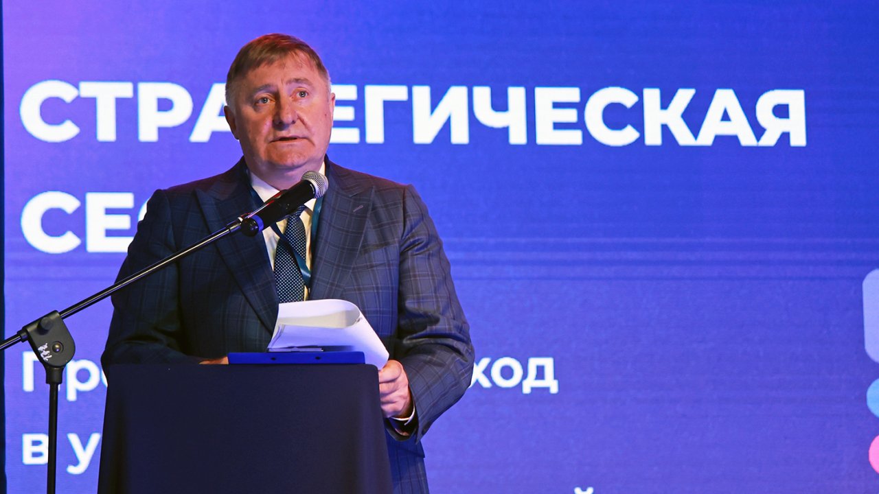 Стратегическая сессия объединила специалистов спортивной отрасли Приморья