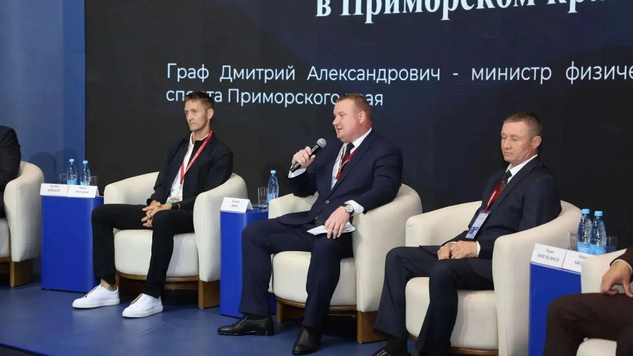 Спорт для каждого: Дальний Восток создаёт максимум условий