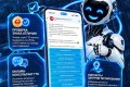 Цифровой помощник ГТО стал еще функциональнее!