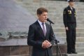 День воссоединения новых территорий с Россией